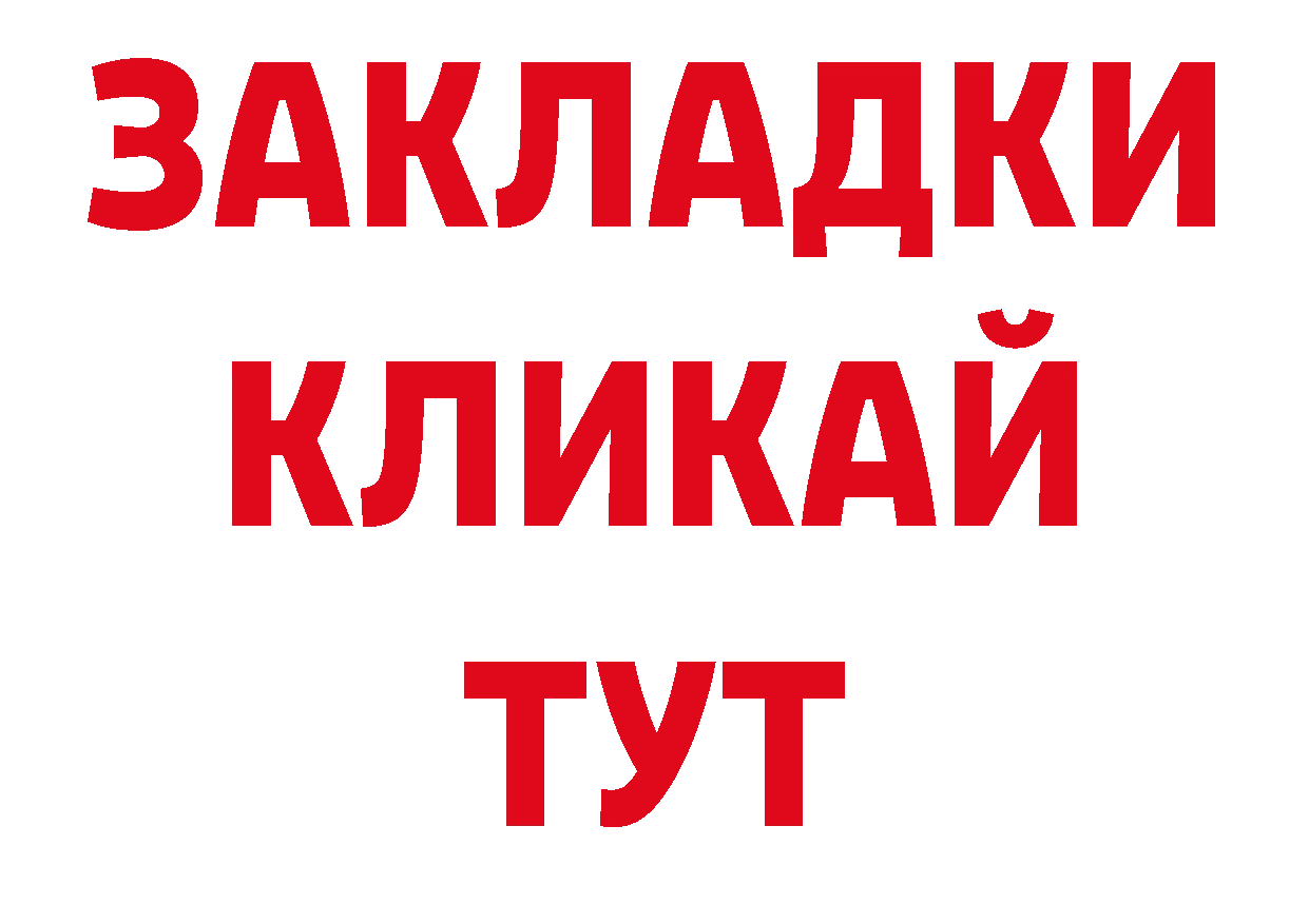 Кодеин напиток Lean (лин) зеркало сайты даркнета кракен Оленегорск